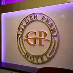 Golden Pearl Im Stadtzentrum