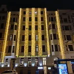 Golden Pearl Im Stadtzentrum 4*