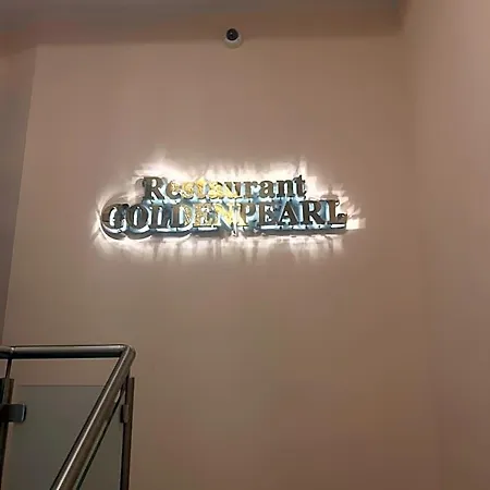 Golden Pearl Im Stadtzentrum فندق